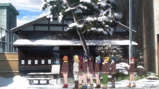 Kikuizumi Tea House